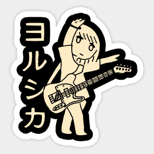 Adorable Anime Manga Guitar Girl In kanji Design Sticker